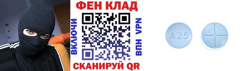 АМФЕТАМИН VHQ  где можно купить наркотик  Кинешма 