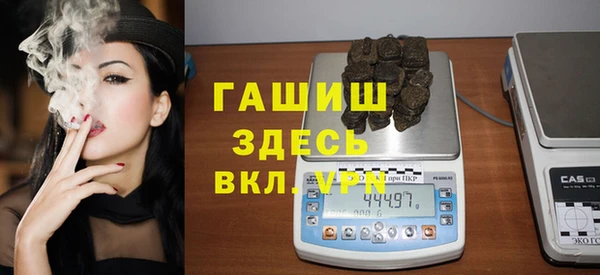 дживик Верхнеуральск