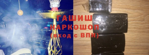 дживик Верхнеуральск