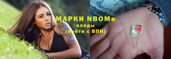 дживик Верхнеуральск