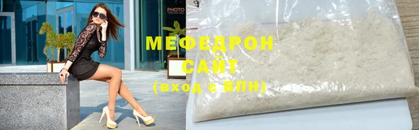 синтетический гашиш Верея