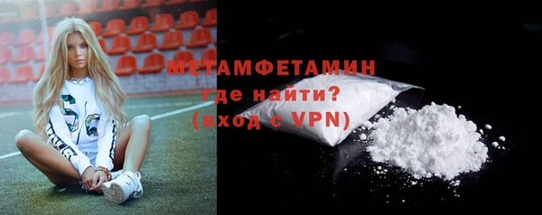 экстази Верхний Тагил