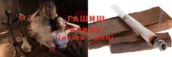 экстази Верхний Тагил