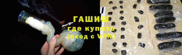 дживик Верхнеуральск
