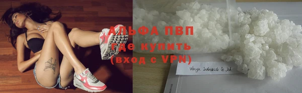 дживик Верхнеуральск