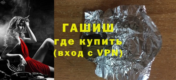 экстази Верхний Тагил