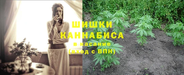 экстази Верхний Тагил