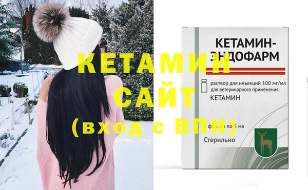 экстази Верхний Тагил