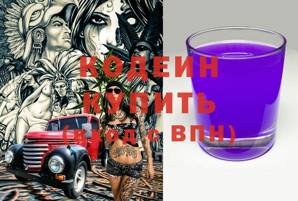 дживик Верхнеуральск