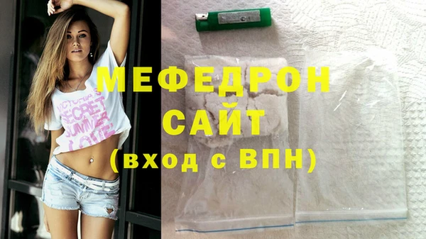 синтетический гашиш Верея