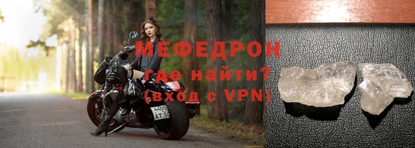 синтетический гашиш Верея