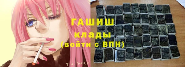 экстази Верхний Тагил