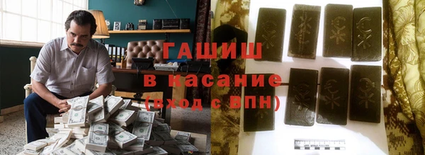 дживик Верхнеуральск