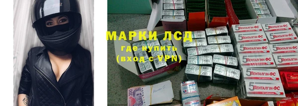 дживик Верхнеуральск