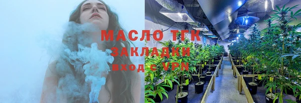 синтетический гашиш Верея