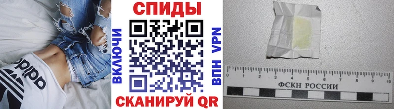 OMG маркетплейс  Кинешма  Первитин винт  где найти  